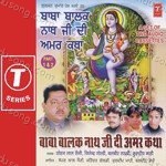 Balbeer Takhi Songs MP3 Download