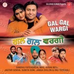 Gal Gal Wargi Album Download
