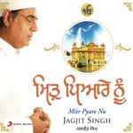Mitr Pyare Nu Album Download