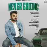 Never Ending Album Download