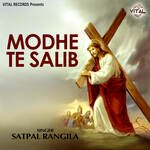 Modhe Te Salib Album Download