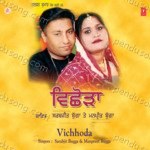 Vichhoda Album Download