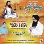 Kanshi Wal Jande Rahio Album Download