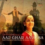 Dr. Prem Dave Songs MP3 Download