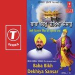 Bhai Iqbal Singh Ji-Ludhiana Wale Songs MP3 Download