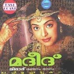 Markose Songs MP3 Download