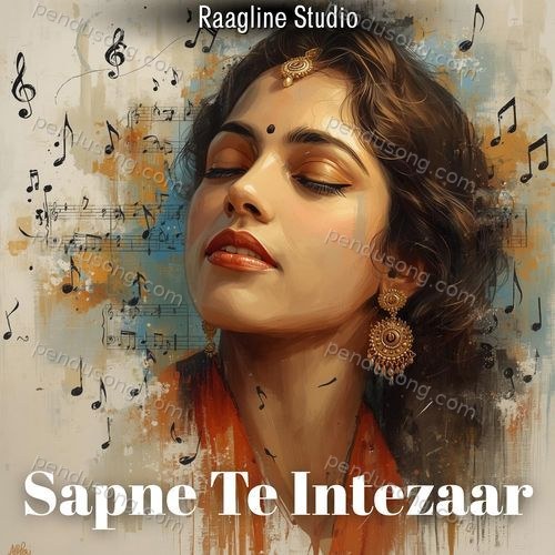 Sapne Te Intezaar
