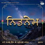 Nitnem Album Download