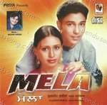 Mela - Kuldeep Rasila Song Download