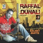 Raffal Dunali - Praveen Song Download