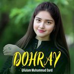 Dohray Album Download