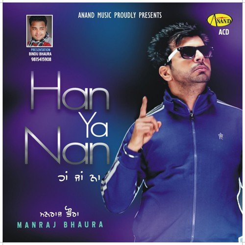 Haan Ja Naa Manraj Bhaura MP3 Download