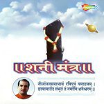 Vilas Songs MP3 Download