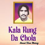 Kala Rung Da Chola Album Download