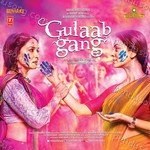 Superwoman Songs MP3 Download