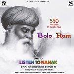 Bolo Ram - Bhai ArvinderJit Singh Ji Song Download