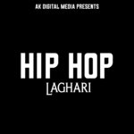 Hip Hop Album Download