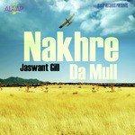 Jaswant Gill Songs MP3 Download