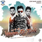 Raman Punia