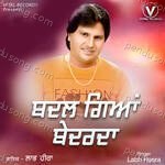 Badal Gayian Bedarda Album Download