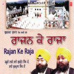 Rajan Ke Raja Vol 1 Album Download