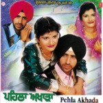 Pehla Akhada Album Download