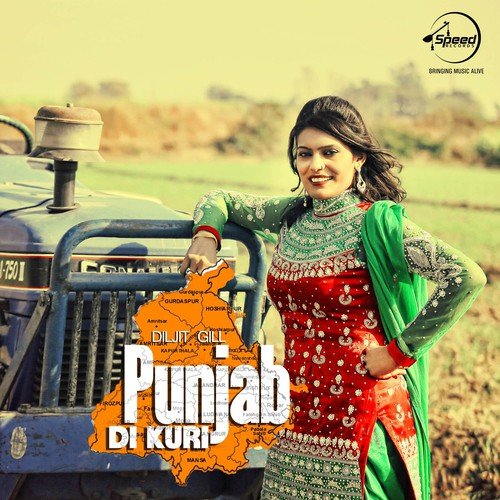 Punjab Di Kuri Diljit Gill MP3 Download