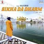 Sikha Da Dharm Album Download
