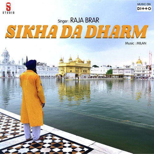 Sikha Da Dharm Raja Brar MP3 Download