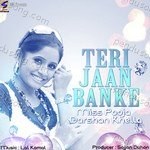 Teri Jaan Banke Album Download