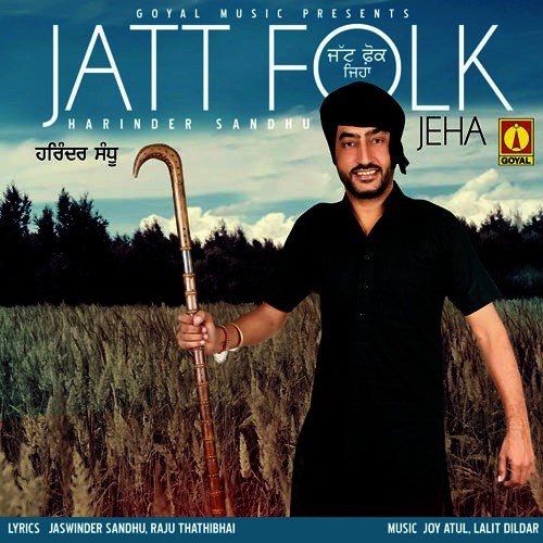 Jatt Folk Jeha Harinder Sandhu MP3 Download