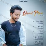 Qismat Meri Album Download