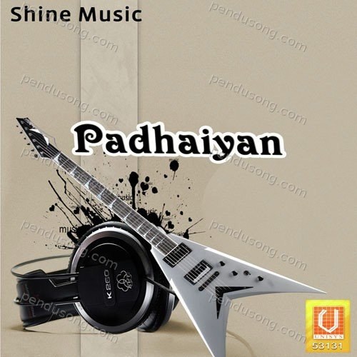 Padhaiyan Simran Dhillon MP3 Download