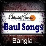 Munna Songs MP3 Download