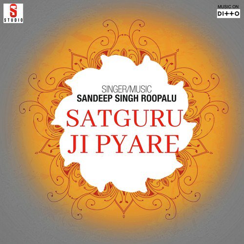Singha Dasmesh Diya Sandeep Singh Rupalo MP3 Download