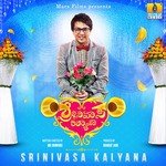 Raghavendra Thane Songs MP3 Download