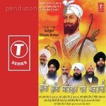 Bhai Ravinder Singh Ji-Hazoori Ragi Sri Darbar Saheb Songs MP3 Download