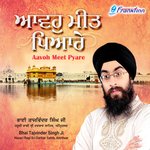 Aavoh Meet Pyare Album Download