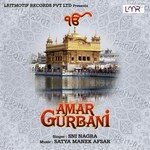 Amar Gurbani Album Download