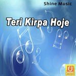 Teri Kirpa Hoje Album Download