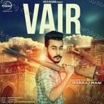 Manraj Mani Songs MP3 Download