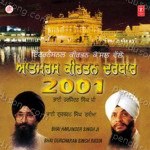 Aatamras Keertan Darbar 2001 Vol 2 Album Download