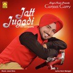 Gurjeet Garry Songs MP3 Download