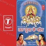 Meenu Arora Songs MP3 Download