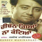 Riban Geya Na Kateya - Hardev Mahinangal Song Download