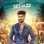 Sukh D. Songs MP3 Download