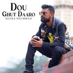 Dou Ghut Daaro Album Download