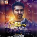 Manjinder Mannu Songs MP3 Download