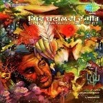 K. Deep Songs MP3 Download