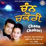 Chann Chakori Album Download